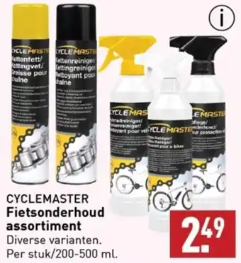 ALDI CYCLEMASTER Fietsonderhoud assortiment aanbieding