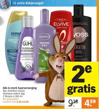 Albert Heijn Alle a merk haarverzorging aanbieding