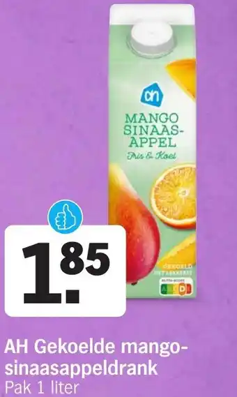 Albert Heijn Gekoelde mango sinaasappeldrank 1 liter aanbieding