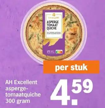 Albert Heijn Excellent asperge tomaatquiche 300 gram per stuk aanbieding