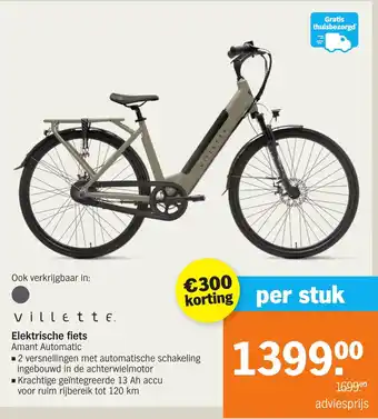 Albert Heijn Villette elektrische fiets per stuk aanbieding