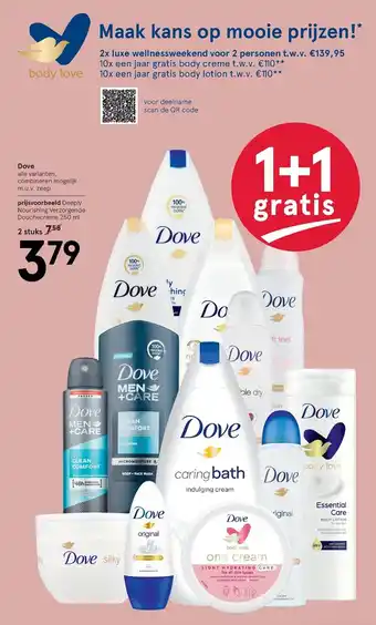 Etos Dove 2 stuks aanbieding