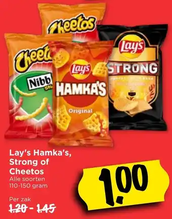 Vomar Voordeelmarkt Lay's Hamka's, Strong of Cheetos 110-150g aanbieding