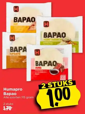 Vomar Voordeelmarkt Humapro Bapao 2*115g aanbieding