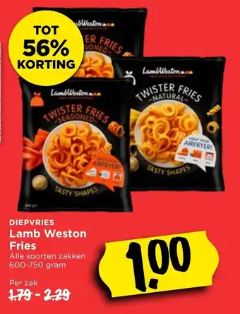 Vomar Voordeelmarkt Lamb Weston fries 600-750g aanbieding