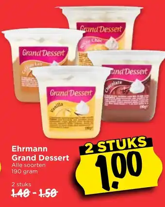 Vomar Voordeelmarkt Ehrmann grand dessert 2*190g aanbieding