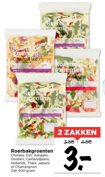 Vomar Voordeelmarkt Roerbakgroenten 2*400g aanbieding