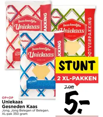 Vomar Voordeelmarkt Uniekaas gesneden Kaas 2*350g aanbieding