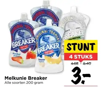 Vomar Voordeelmarkt Melkunie Breaker 4*200g aanbieding