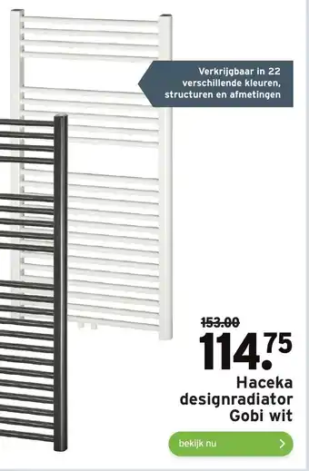 GAMMA Haceka designradiator Gobi wit aanbieding