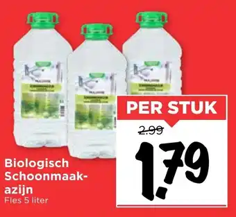 Vomar Voordeelmarkt Biologisch Schoonmaakazijn 5L aanbieding