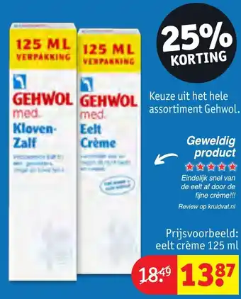 Kruidvat GEHWOL eelt crème 125 ml aanbieding