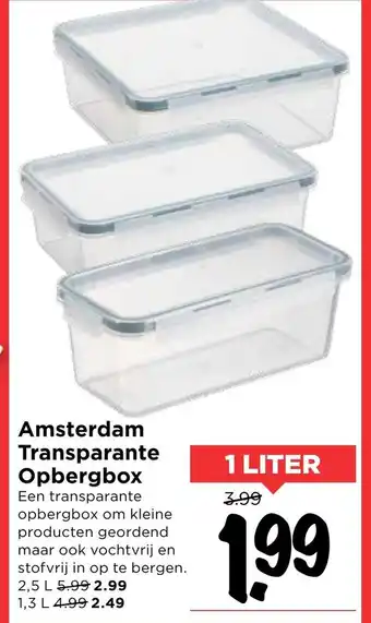 Vomar Voordeelmarkt Amsterdam transparante opbergbox 1L aanbieding