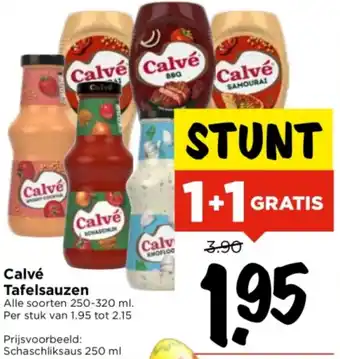 Vomar Voordeelmarkt Calvé Tafelsauzen aanbieding