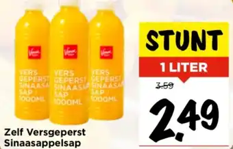 Vomar Voordeelmarkt Zelf Versgeperst Sinaasappelsap 1 liter aanbieding