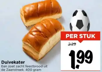 Vomar Voordeelmarkt Duivekater 400g aanbieding