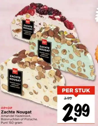 Vomar Voordeelmarkt Zachte Nougat 150g aanbieding