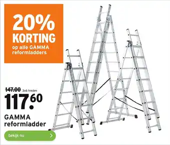 GAMMA Reformladder aanbieding