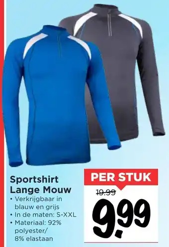 Vomar Voordeelmarkt Sportshirt lange mouw s-xxl aanbieding