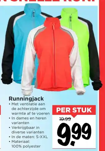 Vomar Voordeelmarkt Runningjack s-xxl aanbieding