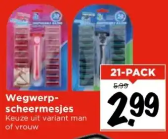 Vomar Voordeelmarkt Wegwerpscheermesjes 21-PACK aanbieding