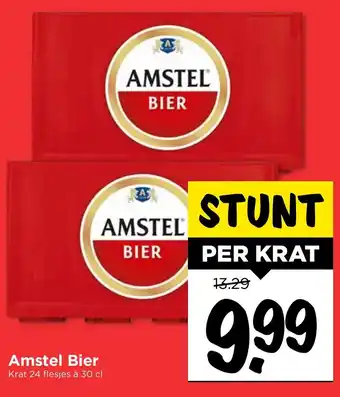 Vomar Voordeelmarkt Amstel 24*300ml aanbieding