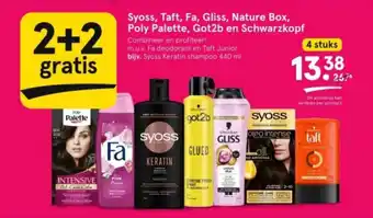 Etos Syoss, Taft, Fa, Gliss, Nature Box, Poly Palette, Got2b en Schwarzkopf 4 stuks aanbieding