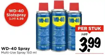 Vomar Voordeelmarkt WD-40 Spray  150 ml aanbieding