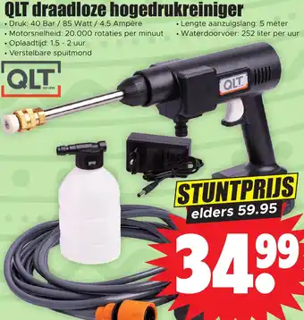 Dirk QLT draadloze hogedrukreiniger aanbieding