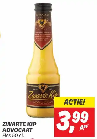 Dekamarkt ZWARTE KIP ADVOCAAT Fles 50 cl. aanbieding