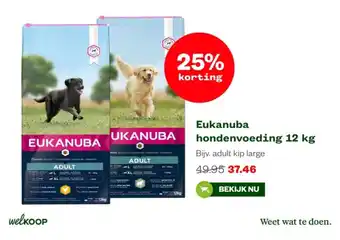 Welkoop Eukanuba hondenvoeding 12 kg aanbieding