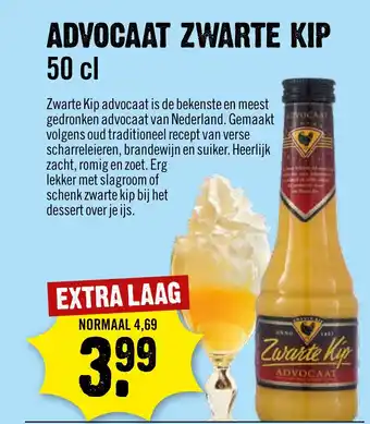 Dirck 3 ADVOCAAT ZWARTE KIP 50 cl aanbieding