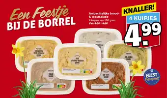 Hoogvliet Ambachtelijke brood- & toastsalade 4 kuipjes van 150 gram aanbieding