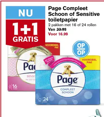 Hoogvliet Page Compleet Schoon of Sensitive toiletpapier 2 pakken met 16 of 24 rollen aanbieding