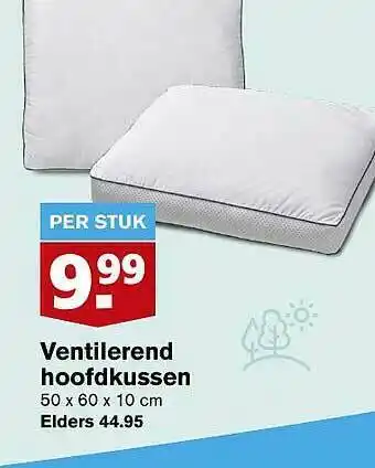 Hoogvliet Ventilerend Hoofdkussen aanbieding