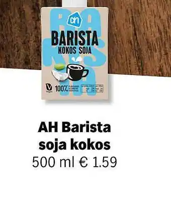 Albert Heijn AH Barista Soja Kokos aanbieding