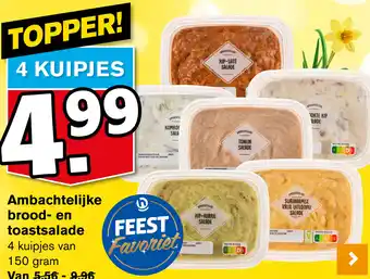 Hoogvliet Ambachtelijke brood en toastsalade 150 gram aanbieding