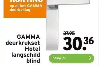 GAMMA GAMMA deurkrukset Hotel langschild blind aanbieding