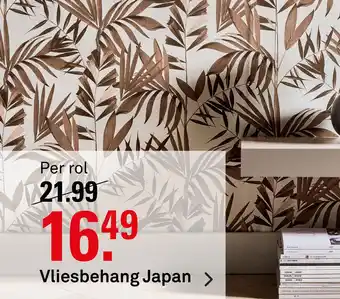 Karwei Vliesbehang Japan aanbieding