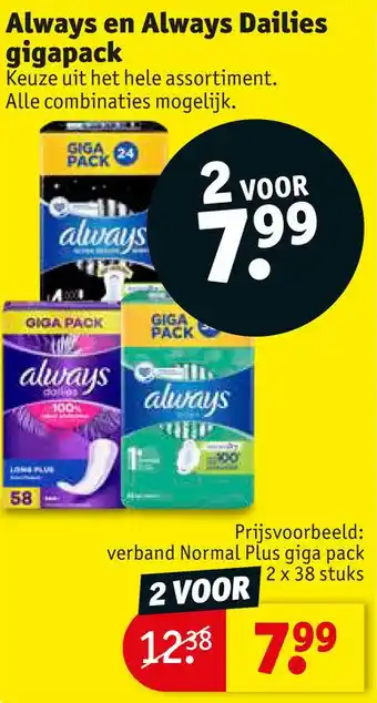 Kruidvat Always en Always Dailies gigapack aanbieding