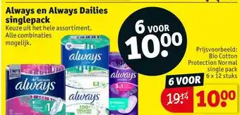 Kruidvat Always en Always Dailies singlepack aanbieding