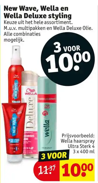 Kruidvat New Wave, Wella en Wella Deluxe styling aanbieding