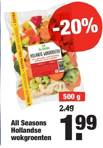 ALDI All Seasons Hollandse wokgroenten 500g aanbieding