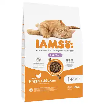 Zooplus 10kg Iams Adult Hairball Control Kattenvoer aanbieding