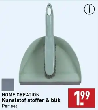 ALDI HOME CREATION Kunststof stoffer & blik aanbieding