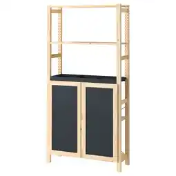 IKEA Ivar Open kast, met 2 deuren grenen/vilt, 89x30x179 cm aanbieding