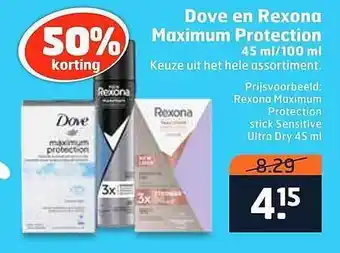 Trekpleister Dove En Rexona Maximum Protection 50% Korting 45ml aanbieding