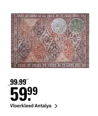 Karwei Vloerkleed Antalya aanbieding