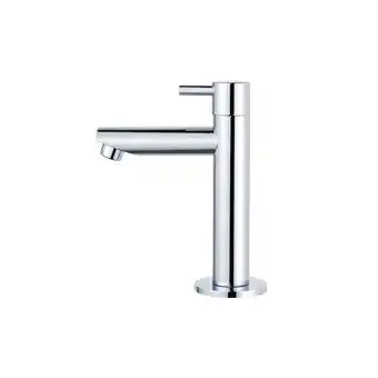 Sanitairwinkel.nl FortiFura Calvi Fonteinkraan - 14.4cm - opbouw - 1gats - chroom OUTLETSTORE aanbieding