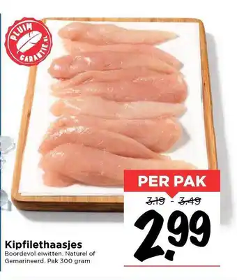 Vomar Voordeelmarkt Kipfilethaasjes Naturel Of Gemarineerd 300g aanbieding